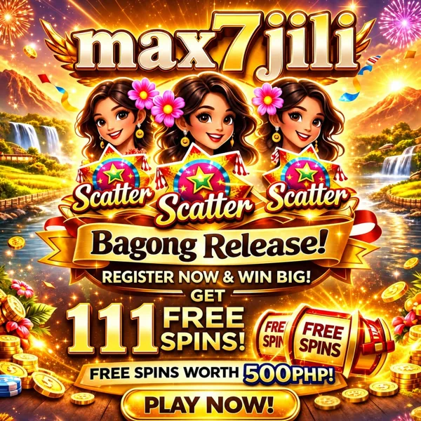 MAX7JILI